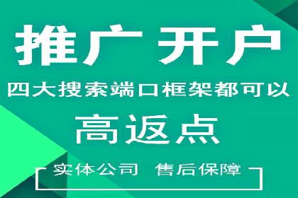 百度信息流：案例剖析，揭秘内容分发策略